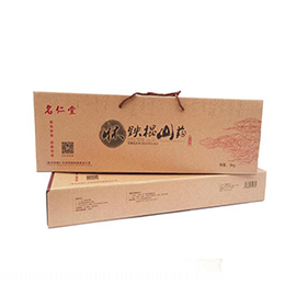 彩印纸箱